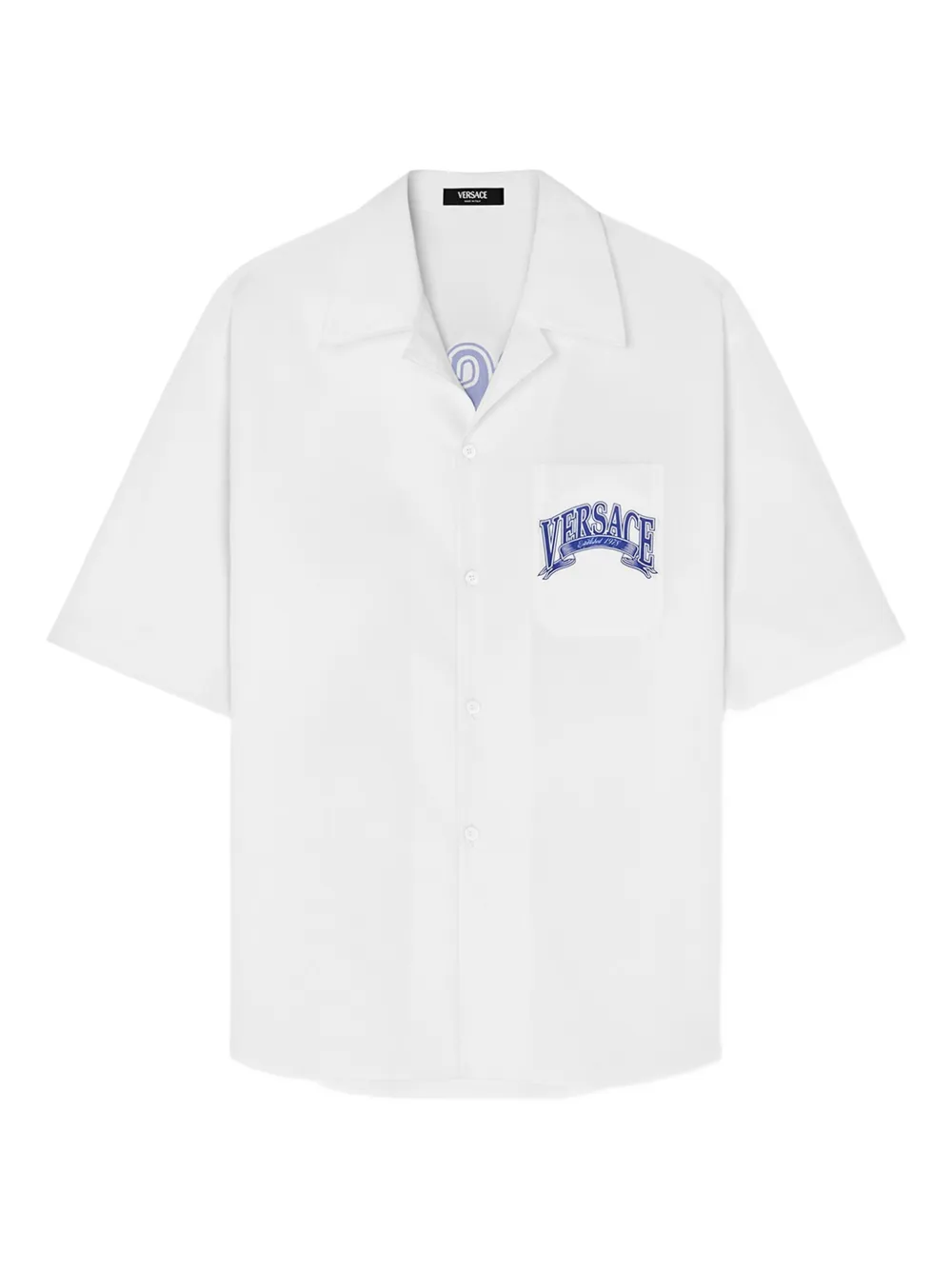 Хлопковая рубашка с логотипом VERSACE, белый
Хлопковая рубашка с логотипом VERSACE, белый