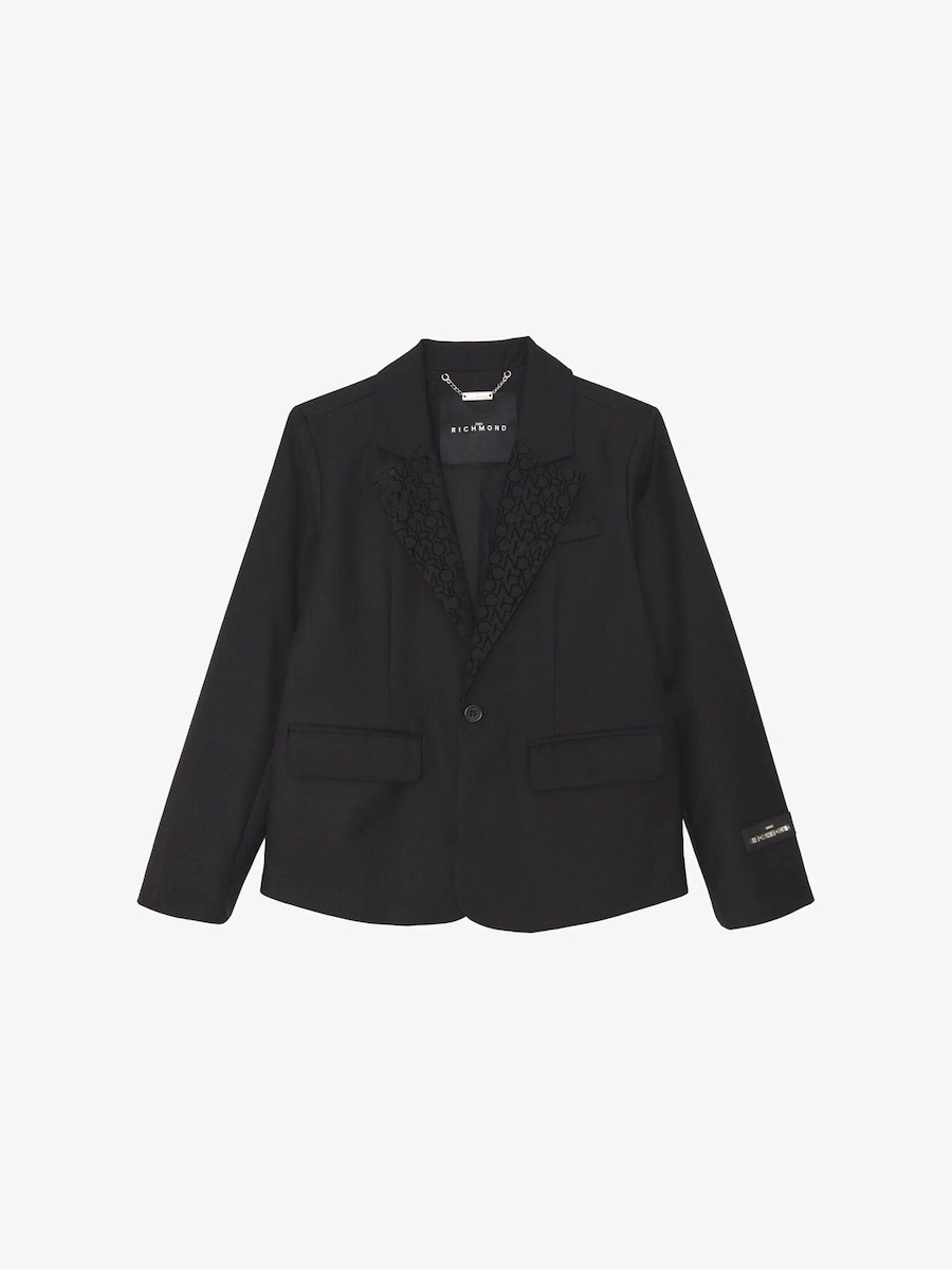 Пиджак John Richmond Llucid, черный
Пиджак John Richmond Llucid, черный