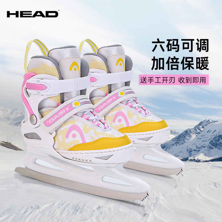 HEAD Коньки для фигурного катания для начинающих, детские, взрослые для ледовых катков, W20, детские, розовые (незначительный дефект), размер 31-36 регулируемый
HEAD Коньки для фигурного катания для начинающих, детские, взрослые для ледовых катков, W20, детские, розовые (незначительный дефект), размер 31-36 регулируемый