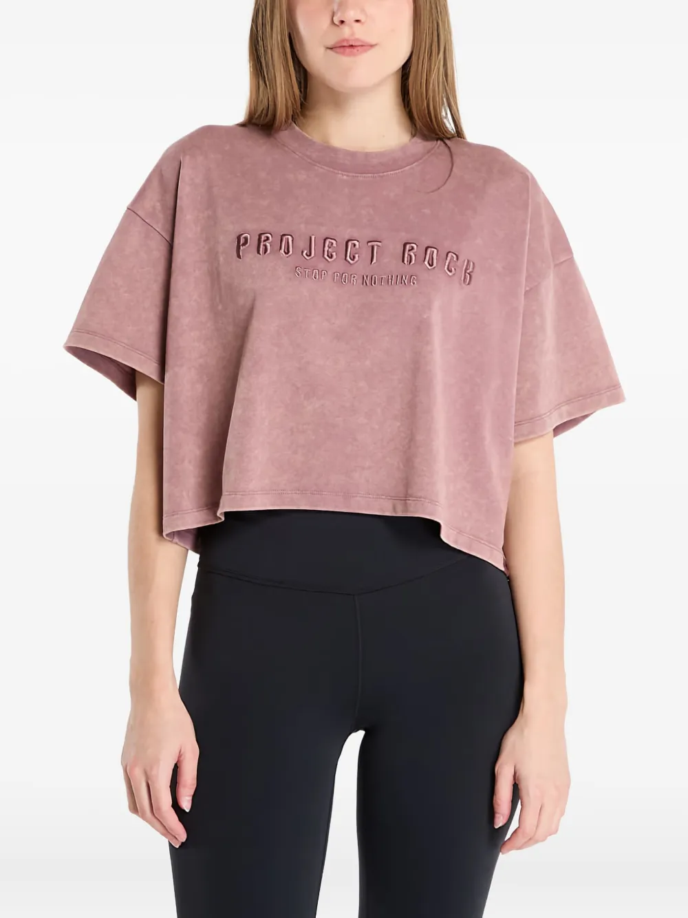 Футболка Project Rock Under Armour, фиолетовый
Футболка Project Rock Under Armour, фиолетовый