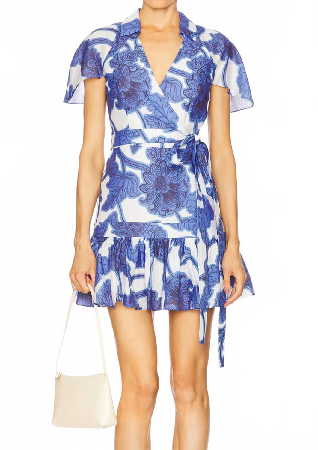 Платье-мини Melba в синей бездне ALEXIS
Платье-мини Melba в синей бездне ALEXIS