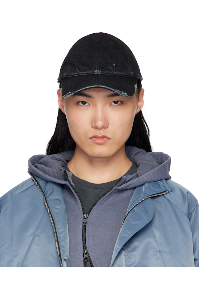 Повреждённая джинсовая кепка Fffpostalservice, черный
Повреждённая джинсовая кепка Fffpostalservice, черный