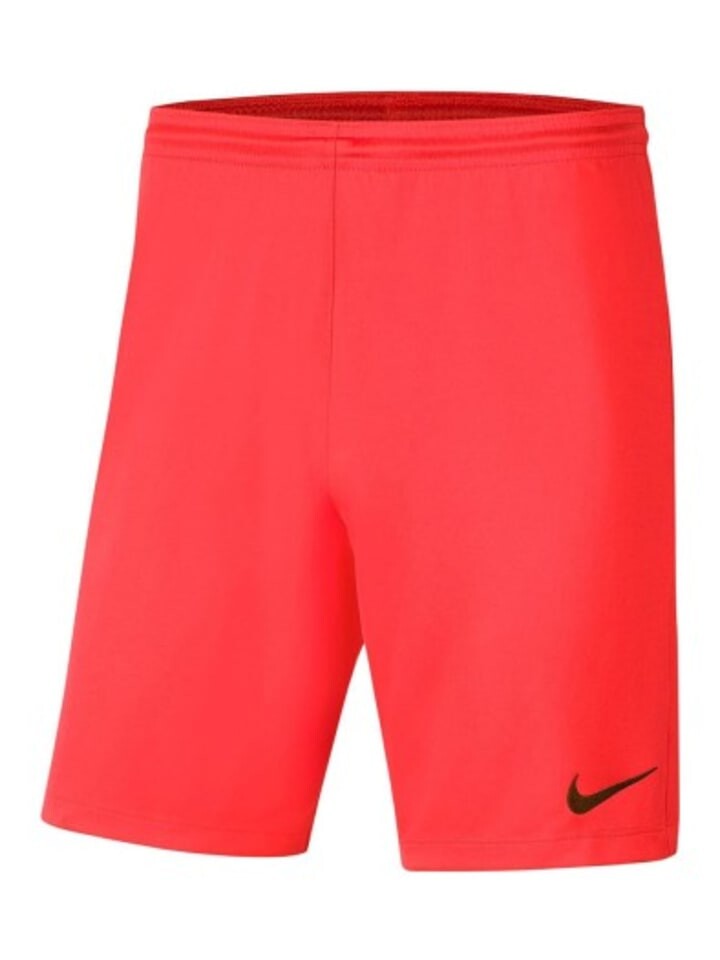 Шорты Nike, коралловый
Шорты Nike, коралловый