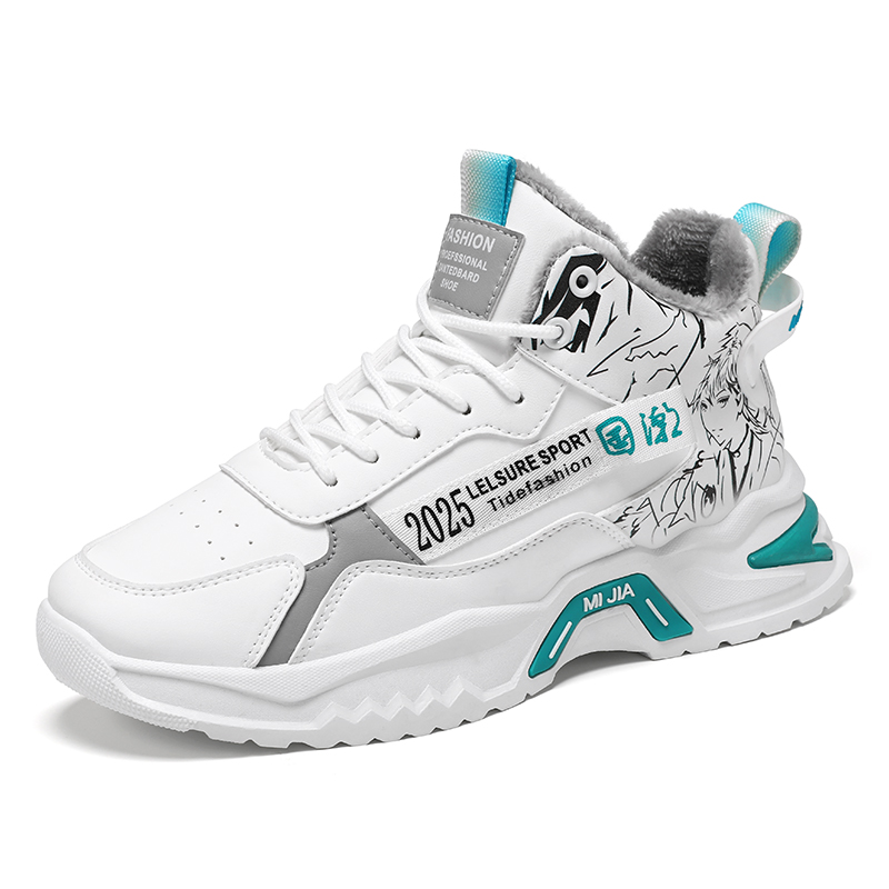 Нескользящие износостойкие высокие повседневные туфли для мужчин M.M Party, White Blue
Нескользящие износостойкие высокие повседневные туфли для мужчин M.M Party, White Blue