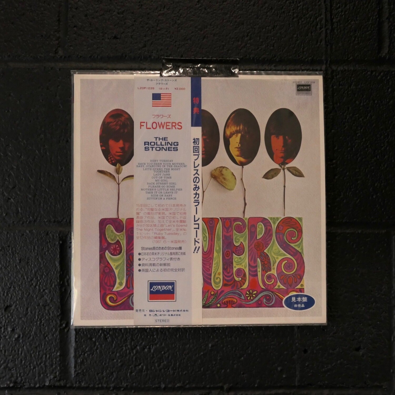 Виниловая пластинка The Rolling Stones - Flowers (Japan red vinyl white label promotional LP with OBI)
Виниловая пластинка The Rolling Stones - Flowers (Japan red vinyl white label promotional LP with OBI)