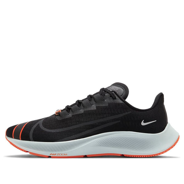 Кроссовки air zoom pegasus 37 Nike, черный
Кроссовки air zoom pegasus 37 Nike, черный