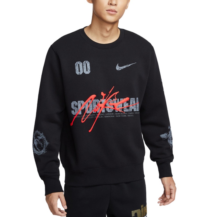 Nike Свитшот мужской черный
Nike Свитшот мужской черный