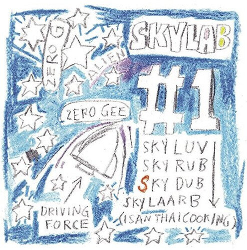 CD диск Skylab: Skylab #1
CD диск Skylab: Skylab #1