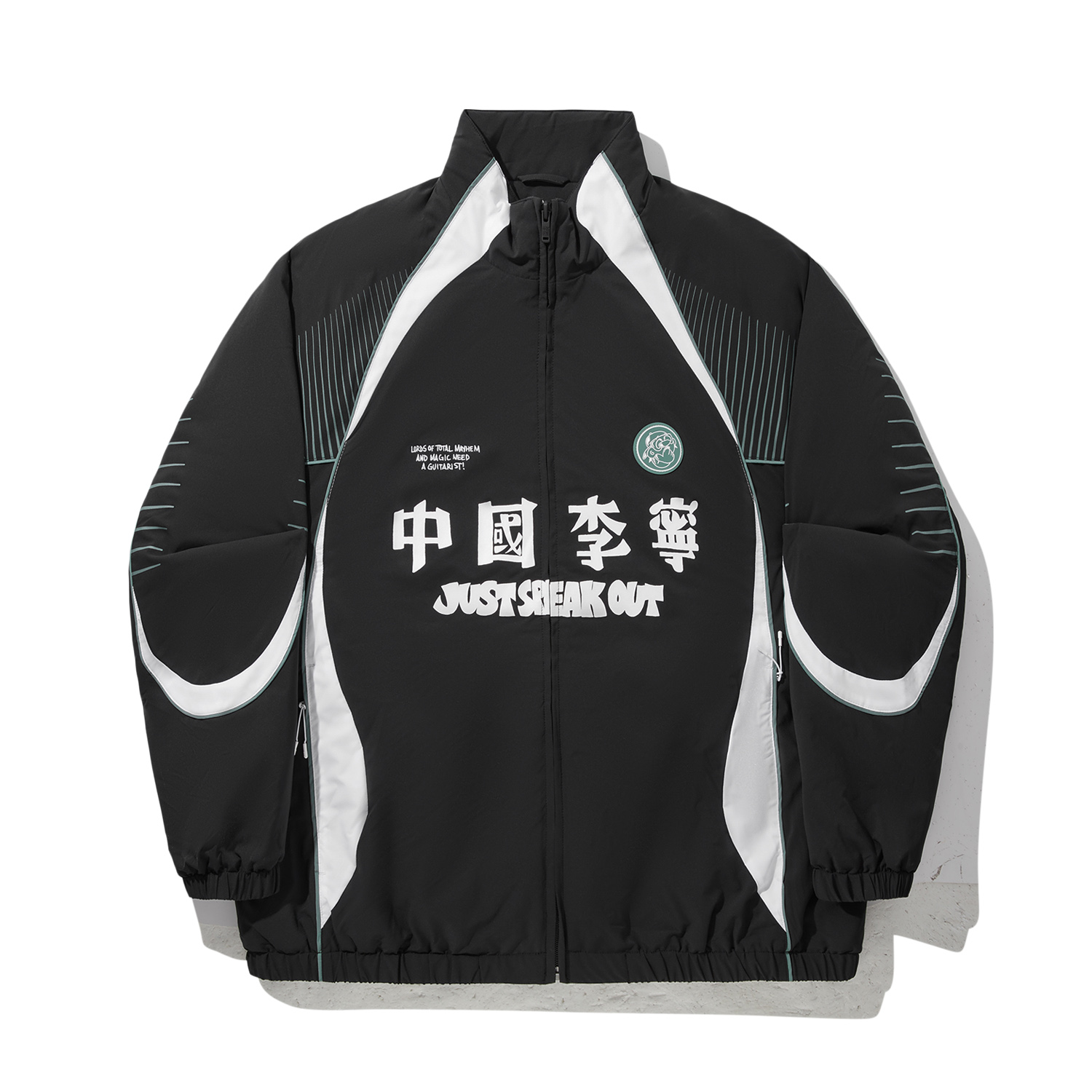 LiNing Пуховик мужской Standard Black
LiNing Пуховик мужской Standard Black