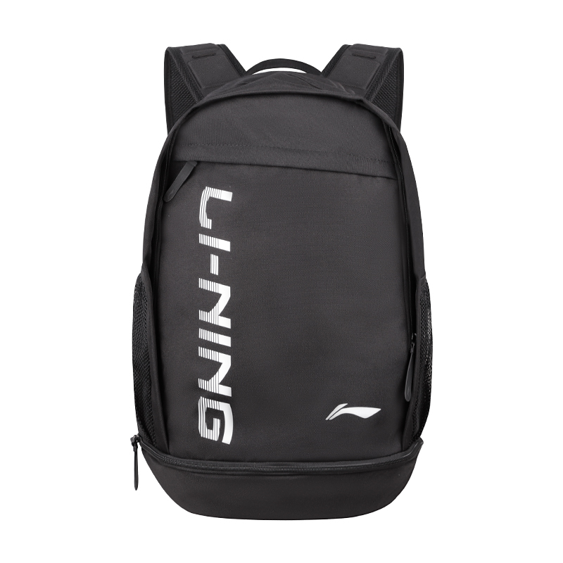 LINING Детская сумка из полиэстера Regular Black, Черный, LINING Детская сумка из полиэстера Regular Black
LINING Детская сумка из полиэстера Regular Black, Черный, LINING Детская сумка из полиэстера Regular Black