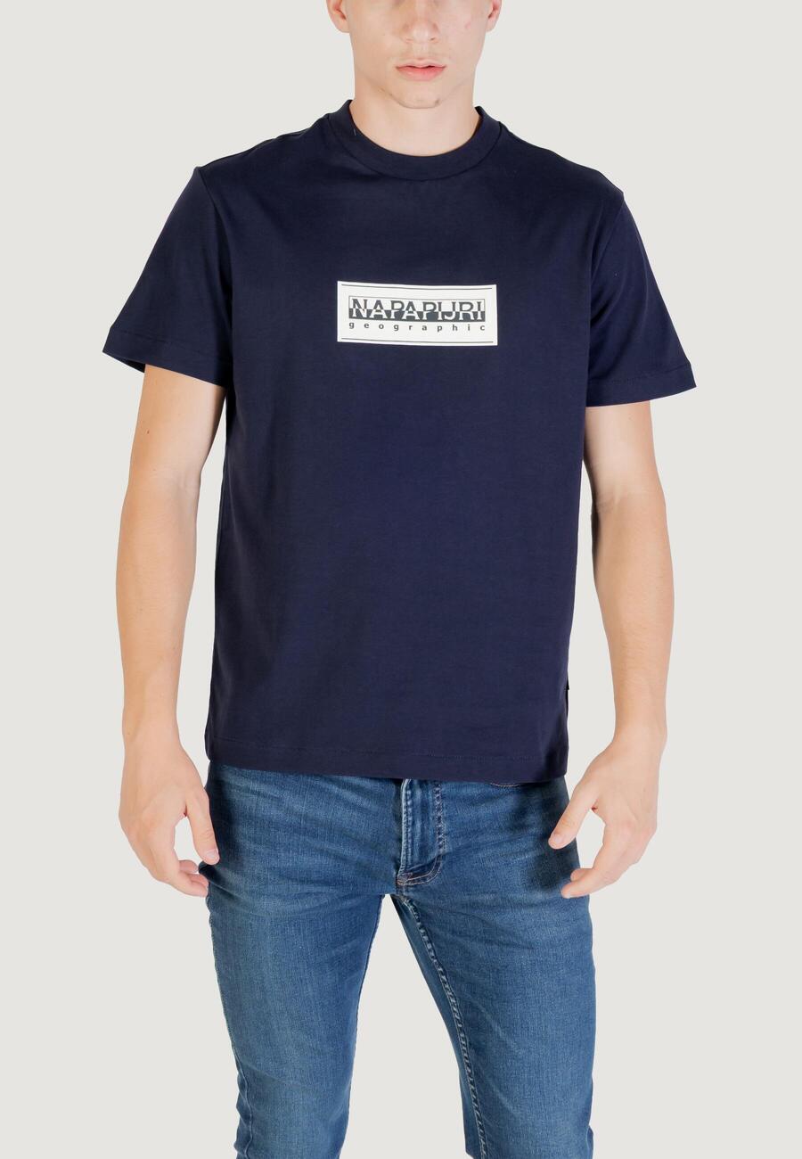 NAPAPIJRI Мужской укороченный топ S-BOX LOGO SS BLUE
NAPAPIJRI Мужской укороченный топ S-BOX LOGO SS BLUE