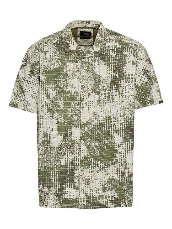 Рубашка Camel Active, хаки
Рубашка Camel Active, хаки