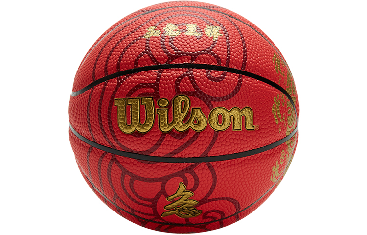 Баскетбольный мяч НБА Wilson
Баскетбольный мяч НБА Wilson