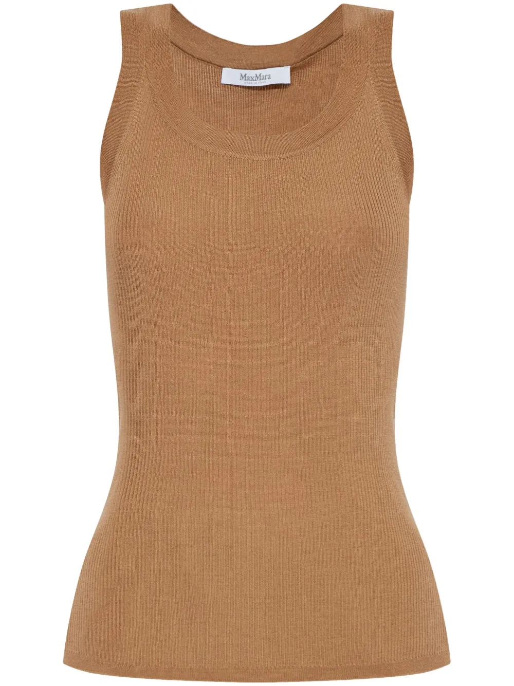 Топ Eliadi без рукавов MAX MARA, коричневый
Топ Eliadi без рукавов MAX MARA, коричневый