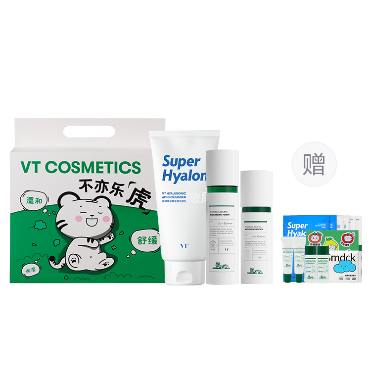 Наборы для ухода за кожей Unisex VT
Наборы для ухода за кожей Unisex VT