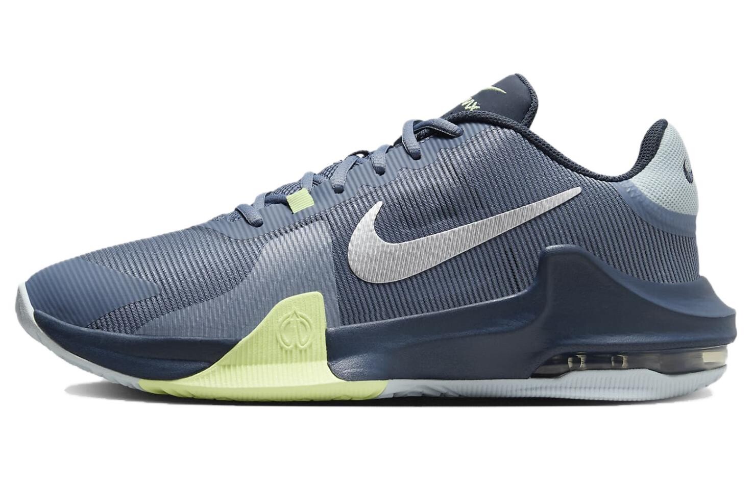 Баскетбольные кроссовки Nike Air Max Impact 4 унисекс, Blue/Yellow
Баскетбольные кроссовки Nike Air Max Impact 4 унисекс, Blue/Yellow