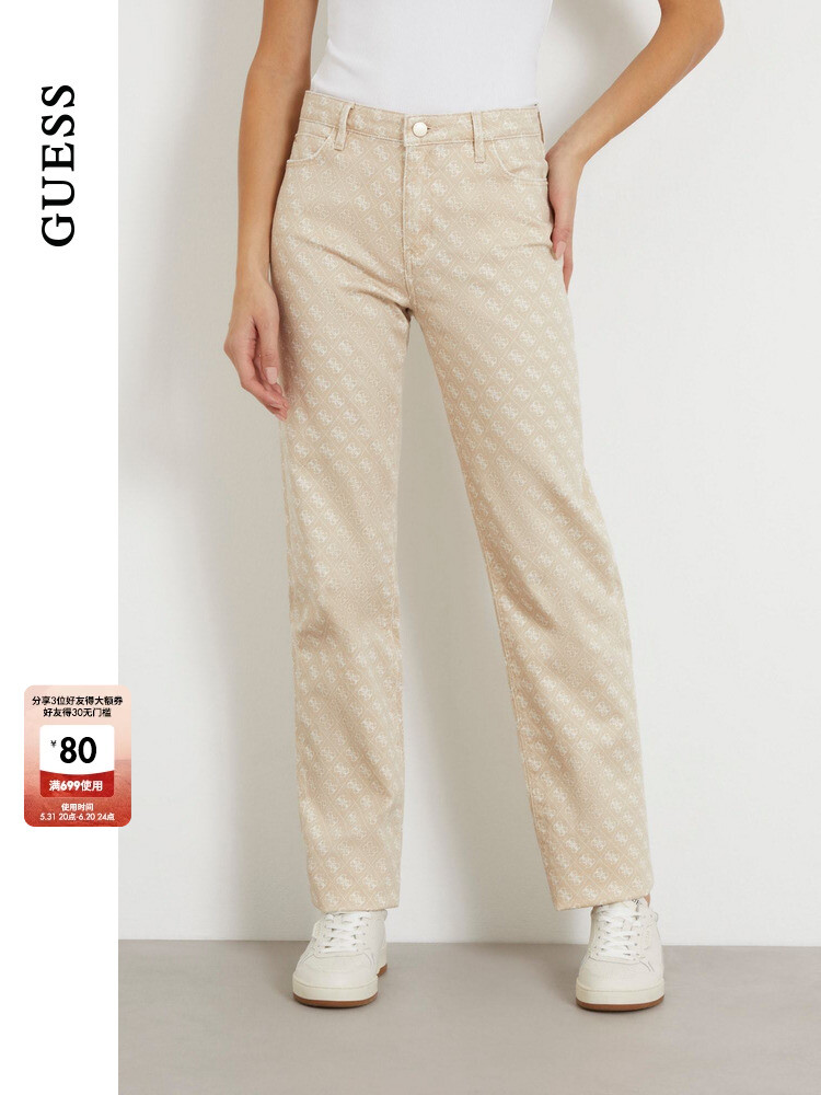 Брюки Guess с цветочным узором и логотипом, абрикосовый
Брюки Guess с цветочным узором и логотипом, абрикосовый