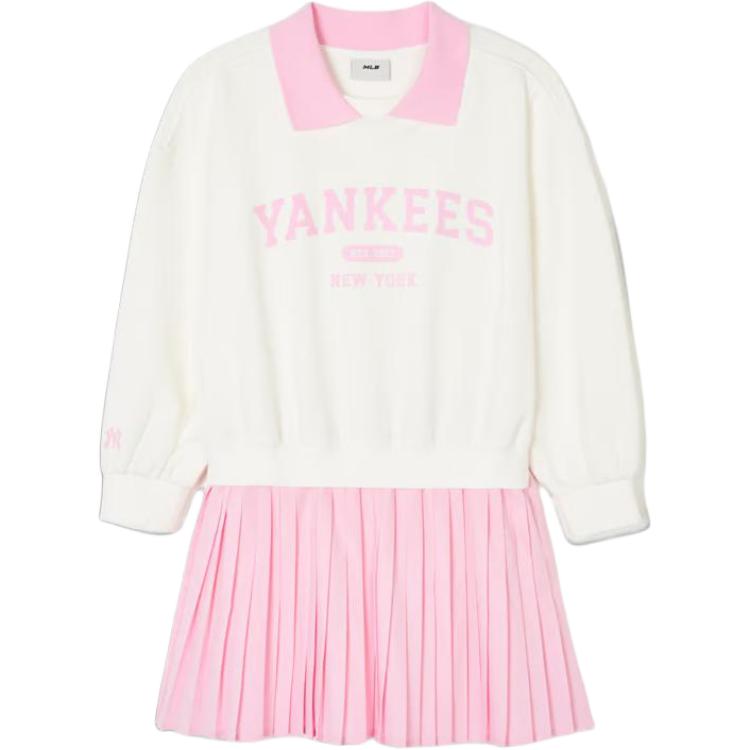 MLB Детское платье New York Yankees Pink Kids'
MLB Детское платье New York Yankees Pink Kids'