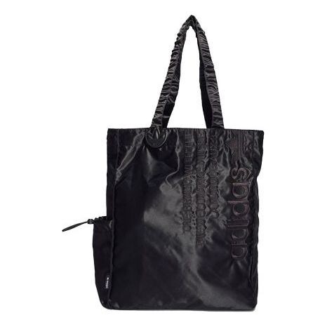Сумка shopper bag 'black' Adidas, черный
Сумка shopper bag 'black' Adidas, черный