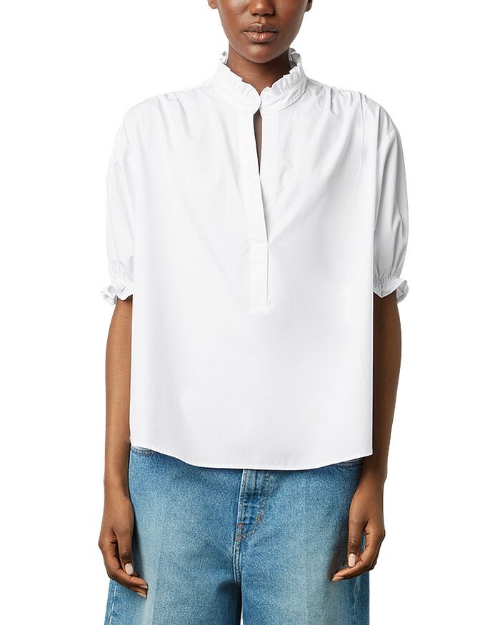 Хлопковая блузка Gerard Darel Annyr, белый
Хлопковая блузка Gerard Darel Annyr, белый