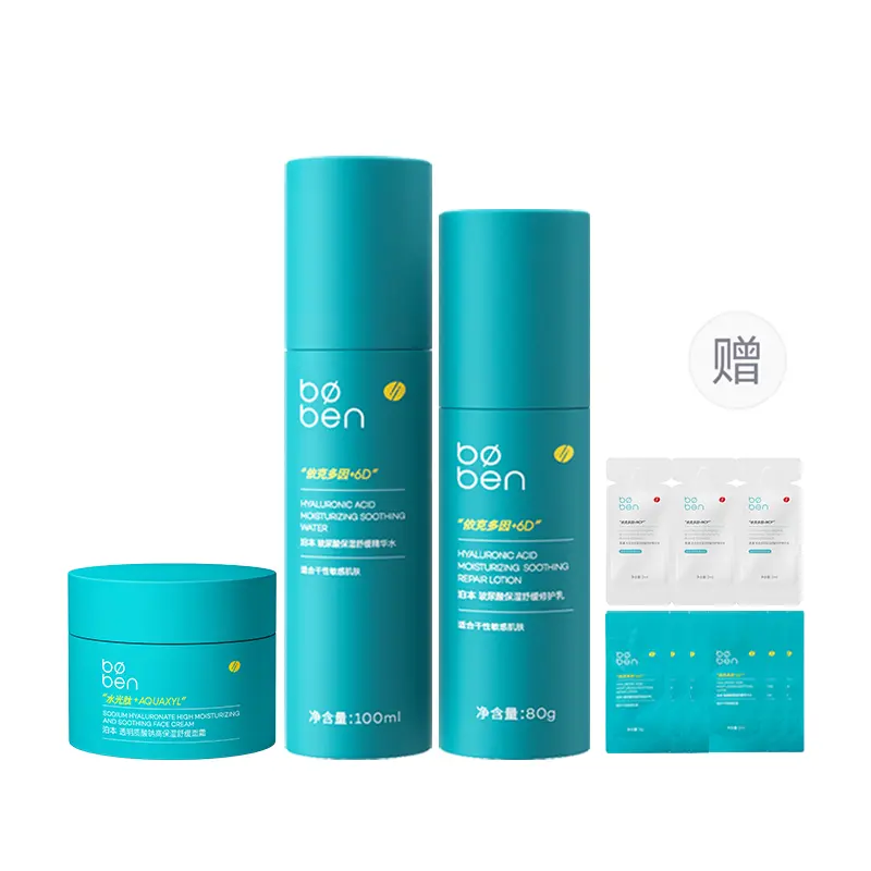 Наборы для ухода за кожей women's Boben
Наборы для ухода за кожей women's Boben