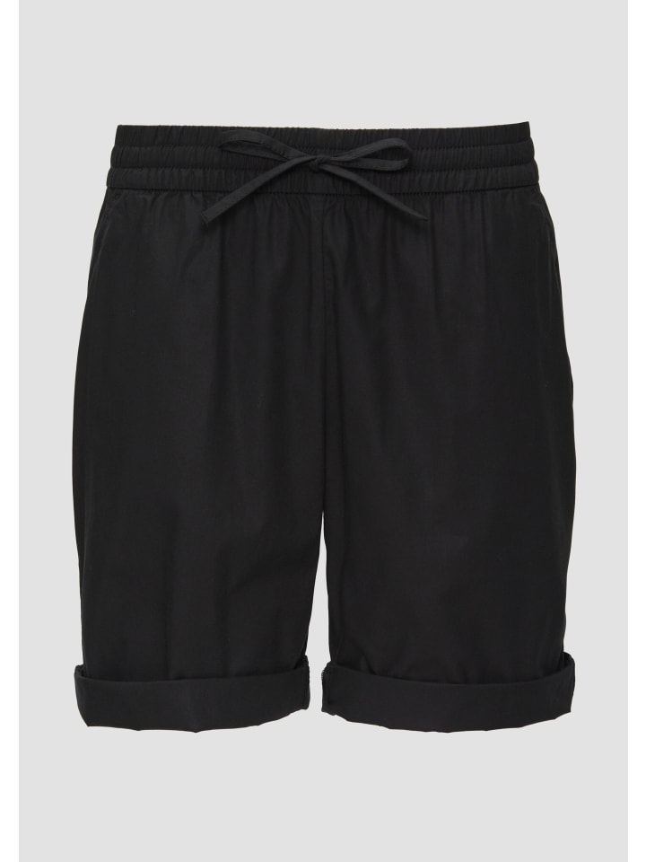 Брюки 9999_черные s.Oliver
Брюки 9999_черные s.Oliver