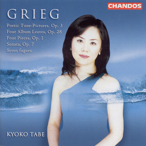 CD диск Grieg / Tabe: Kyoko Tabe Plays Grieg
CD диск Grieg / Tabe: Kyoko Tabe Plays Grieg
