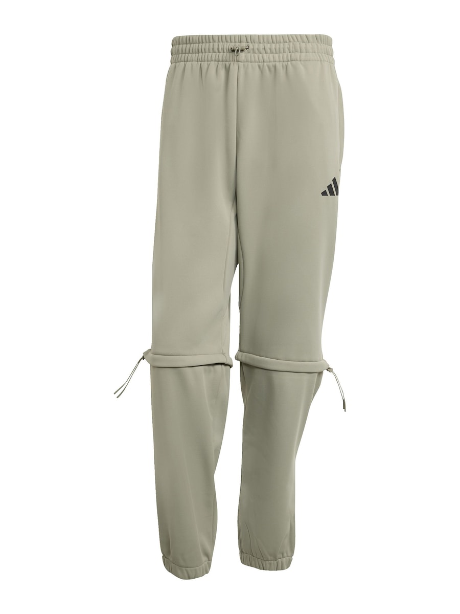 Зауженные спортивные брюки ADIDAS SPORTSWEAR, хаки
Зауженные спортивные брюки ADIDAS SPORTSWEAR, хаки