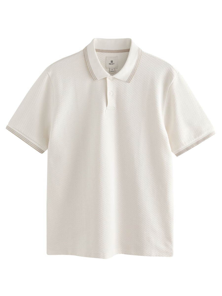 Рубашка Next, белый
Рубашка Next, белый