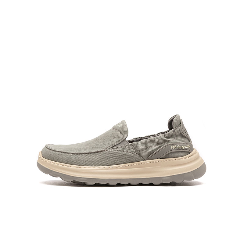 Мужская повседневная обувь Мужская RED DRAGONFLY, Light Gray
Мужская повседневная обувь Мужская RED DRAGONFLY, Light Gray