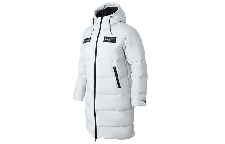 Пуховик мужской серый Lining, серый
Пуховик мужской серый Lining, серый