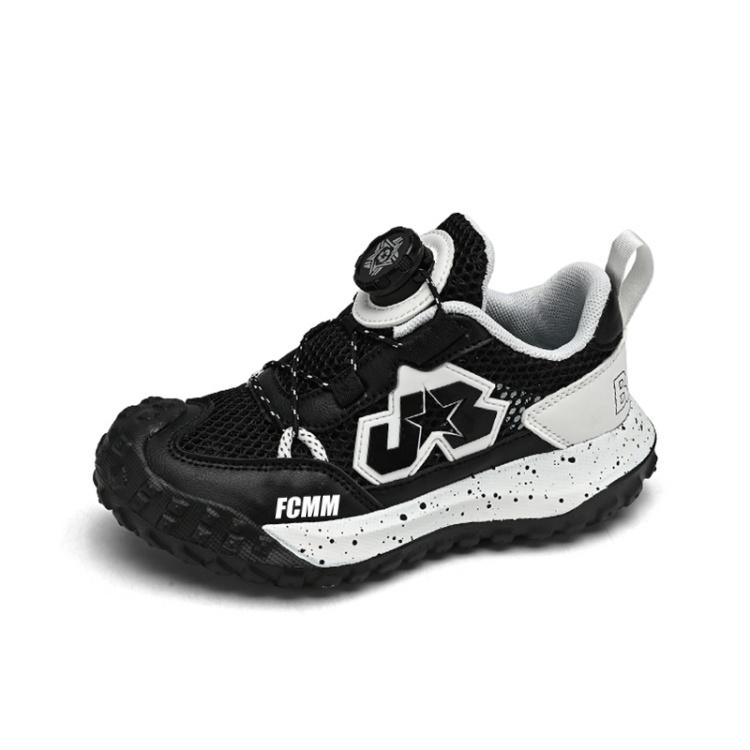 Нескользящие и дышащие низкие повседневные кроссовки для детей FCMM, черный
Нескользящие и дышащие низкие повседневные кроссовки для детей FCMM, черный