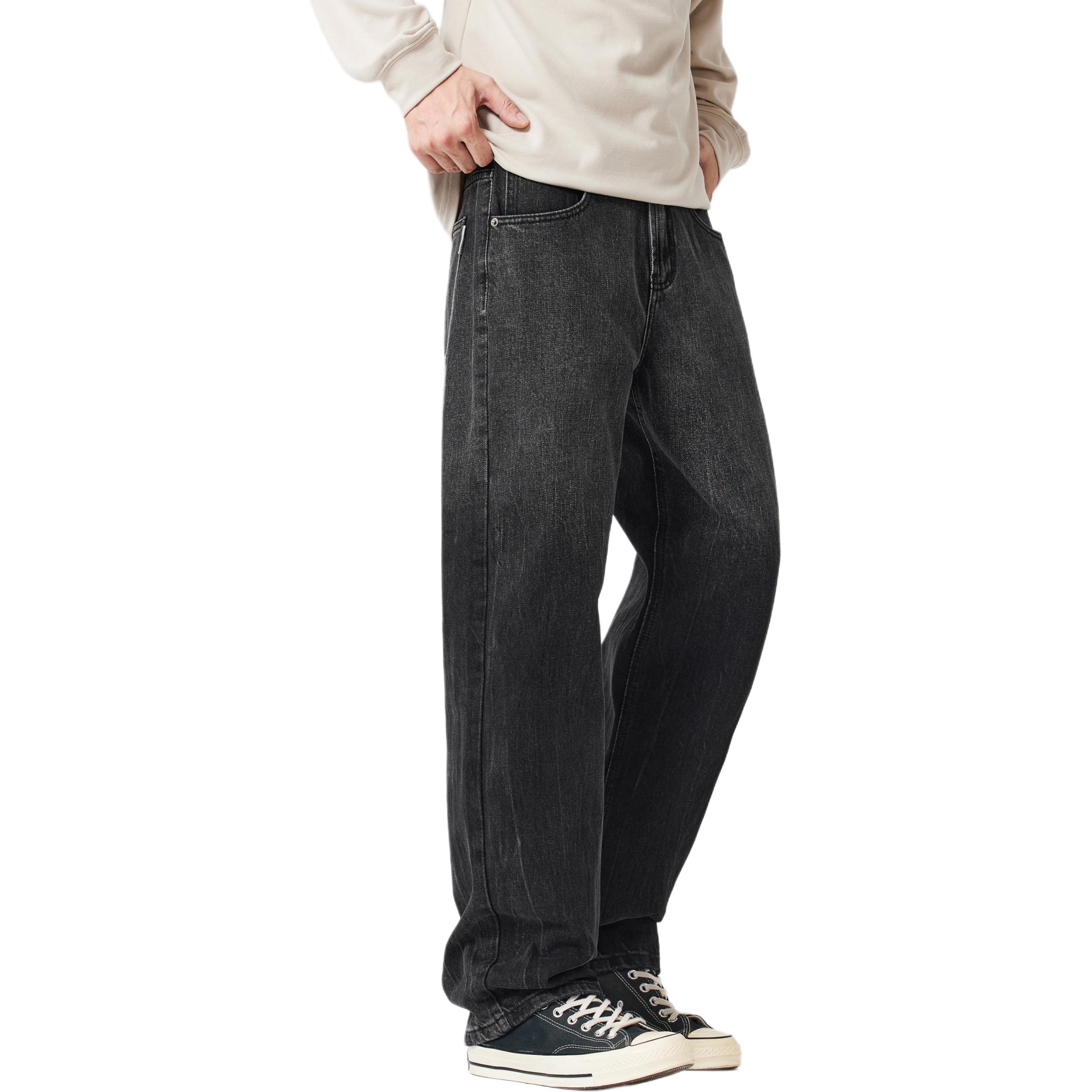 Джинсы Leisure Collection Unisex Jeep, черный
Джинсы Leisure Collection Unisex Jeep, черный