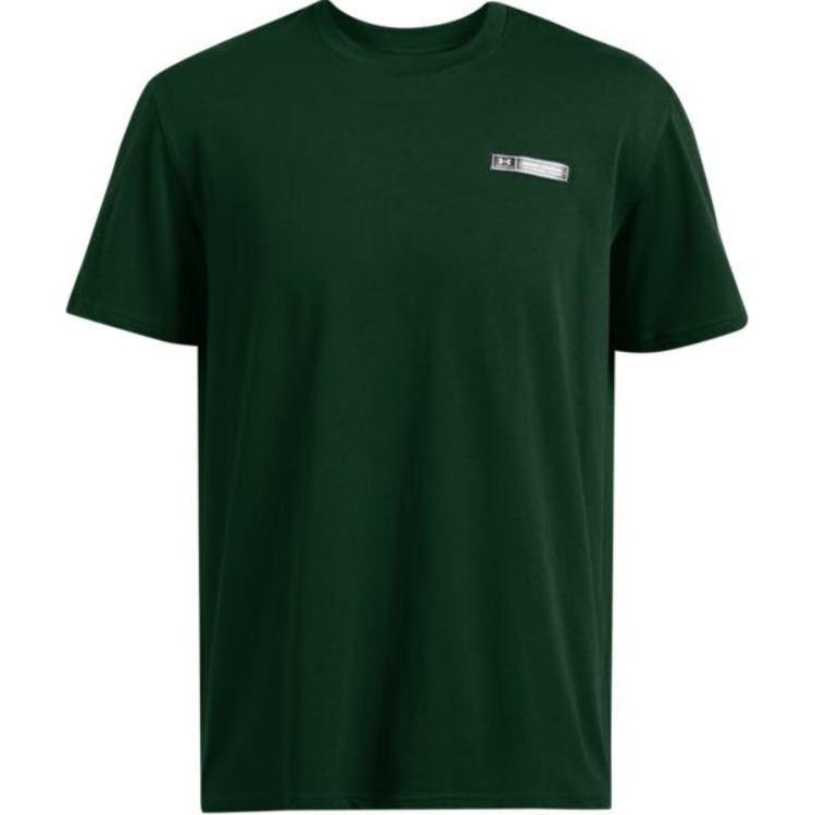 Футболка Vanish мужская лесная зеленая Under Armour, Зеленый, Футболка Vanish мужская лесная зеленая Under Armour
Футболка Vanish мужская лесная зеленая Under Armour, Зеленый, Футболка Vanish мужская лесная зеленая Under Armour