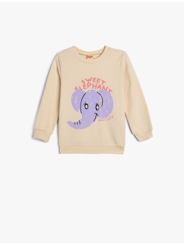 Толстовка KOTON, бежевый
Толстовка KOTON, бежевый