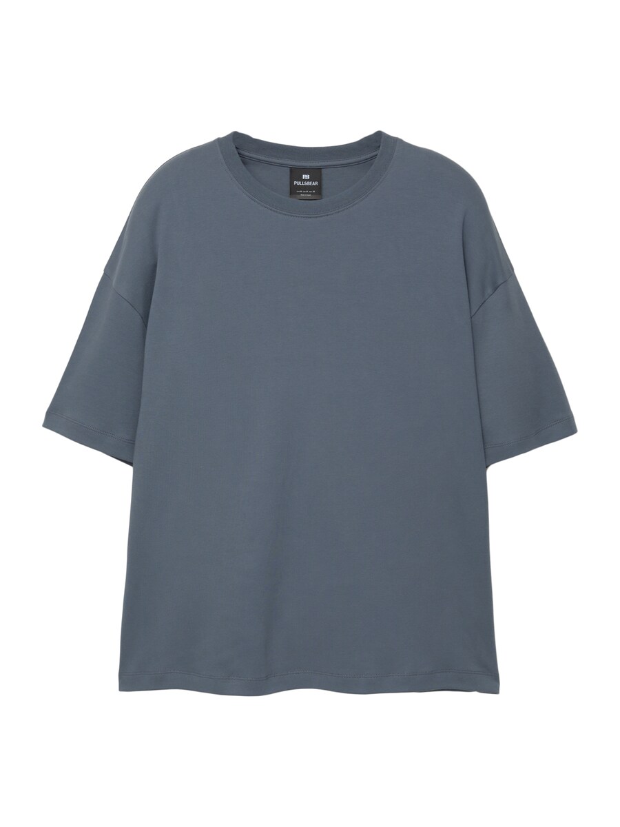 Рубашка Pull&Bear, Opal
Рубашка Pull&Bear, Opal