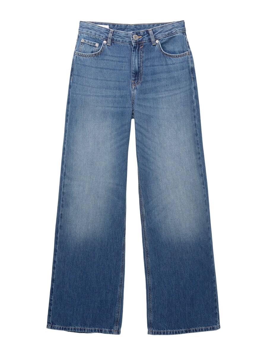 Джинсы свободного кроя Pull&Bear, Blue Denim
Джинсы свободного кроя Pull&Bear, Blue Denim