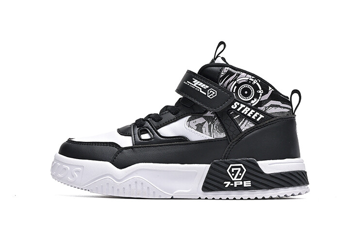 Детская обувь для скейтбординга для детей 7-Pe, цвет M/Hyland
Детская обувь для скейтбординга для детей 7-Pe, цвет M/Hyland