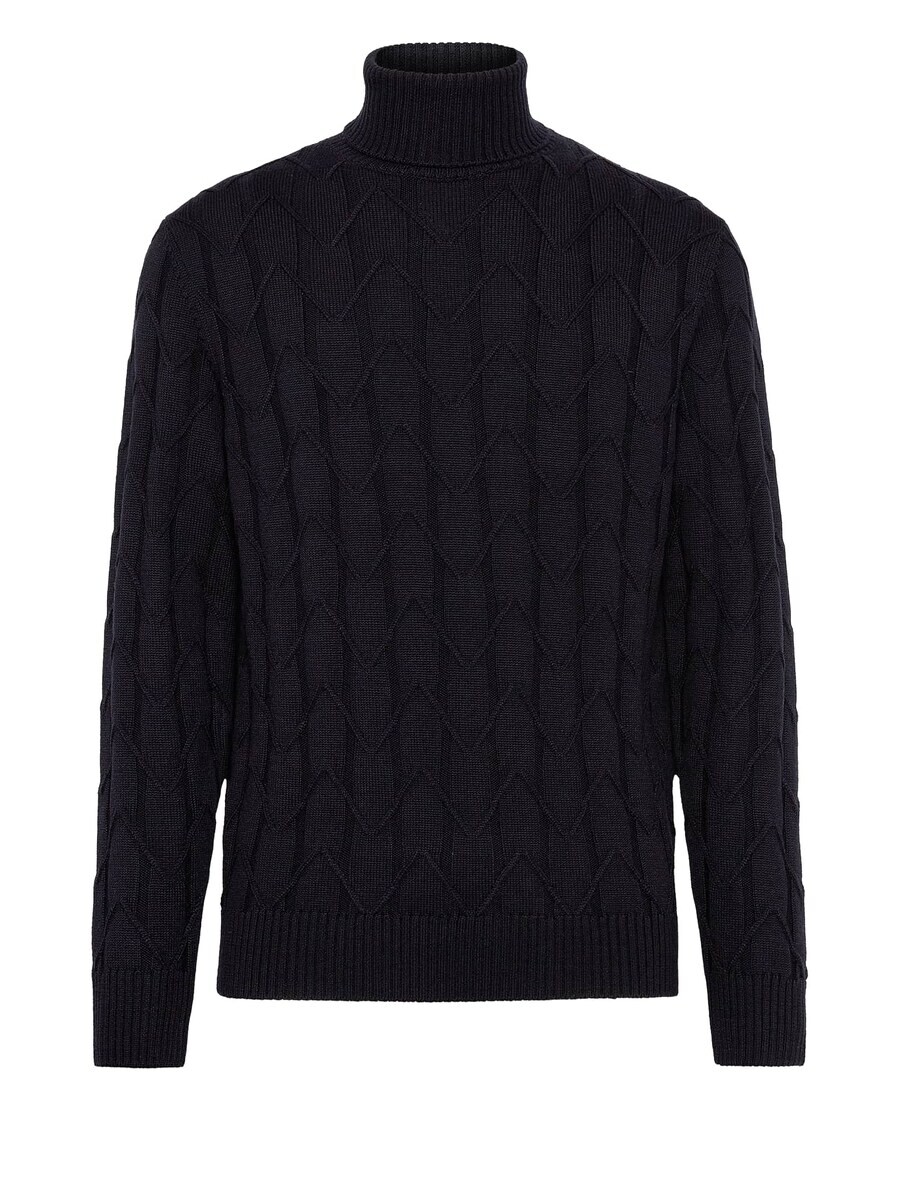 Свитер Boggi Milano Sweater, темно-синий
Свитер Boggi Milano Sweater, темно-синий