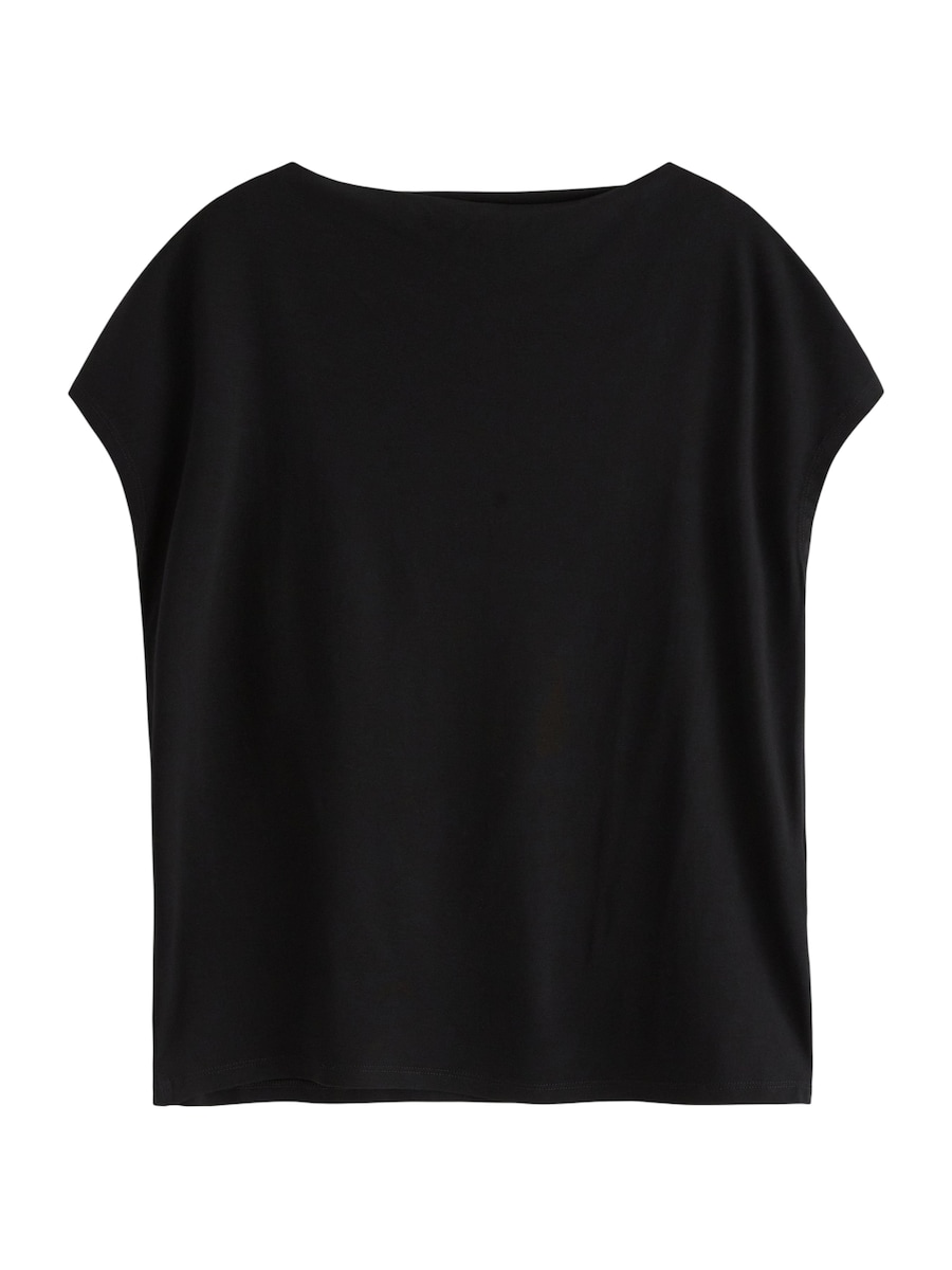 Рубашка Lindex Sofia, черный
Рубашка Lindex Sofia, черный