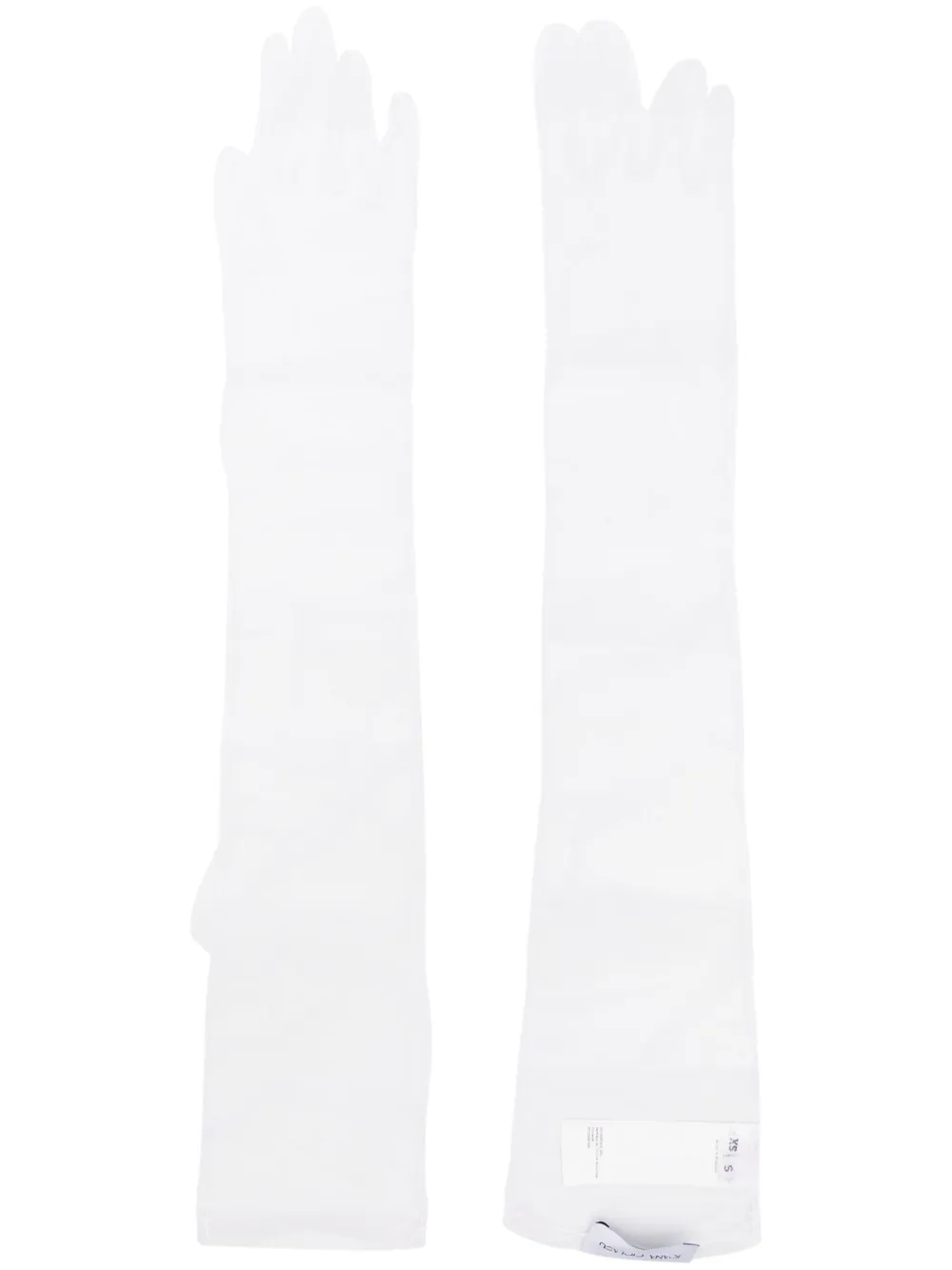 Длинные перчатки Ioana Ciolacu, белый
Длинные перчатки Ioana Ciolacu, белый