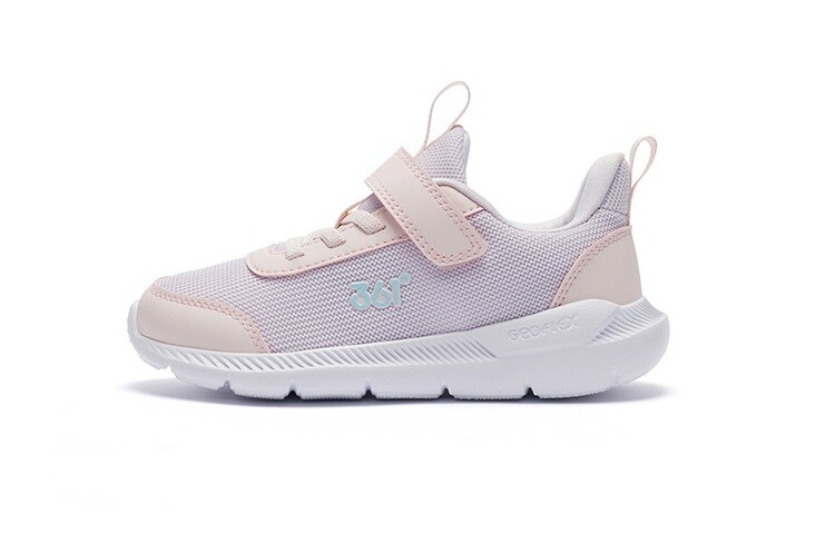 Детские кроссовки Kids Low-top Pulse Magenta/Pulse Mint/Purple Rush 361°Kids, розовый
Детские кроссовки Kids Low-top Pulse Magenta/Pulse Mint/Purple Rush 361°Kids, розовый