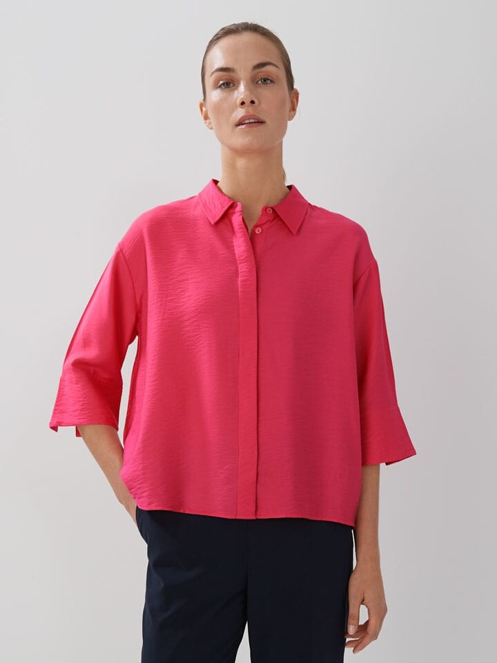 Блуза Someday, розовый
Блуза Someday, розовый