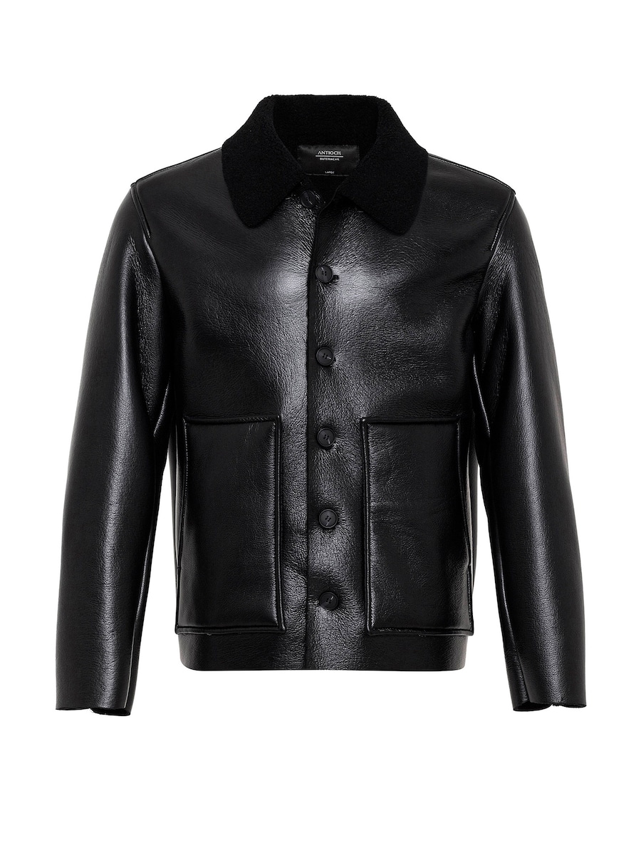 Куртка межсезонная Antioch, черный
Куртка межсезонная Antioch, черный