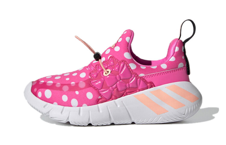 Кроссовки Rapidazen Kids PS Low-top Rose Red/white Adidas
Кроссовки Rapidazen Kids PS Low-top Rose Red/white Adidas