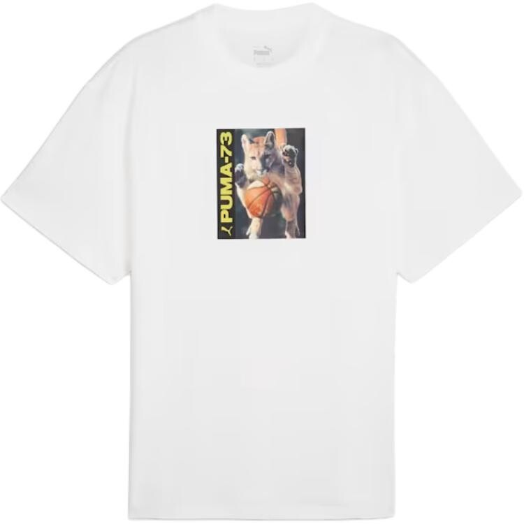 Футболка мужская белая Puma, белый
Футболка мужская белая Puma, белый