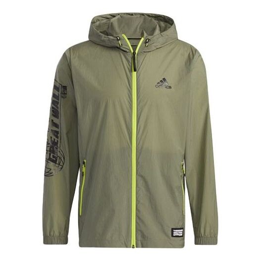 Куртка adidas Outdoor Athleisure Casual Sports Hooded Jacket Green, зеленый
Куртка adidas Outdoor Athleisure Casual Sports Hooded Jacket Green, зеленый