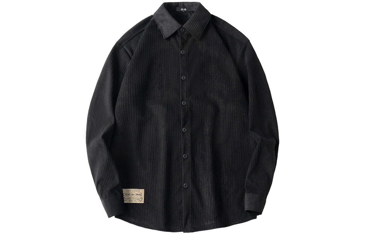 Hui Cheng Рубашка унисекс HICON, Хаки
Hui Cheng Рубашка унисекс HICON, Хаки