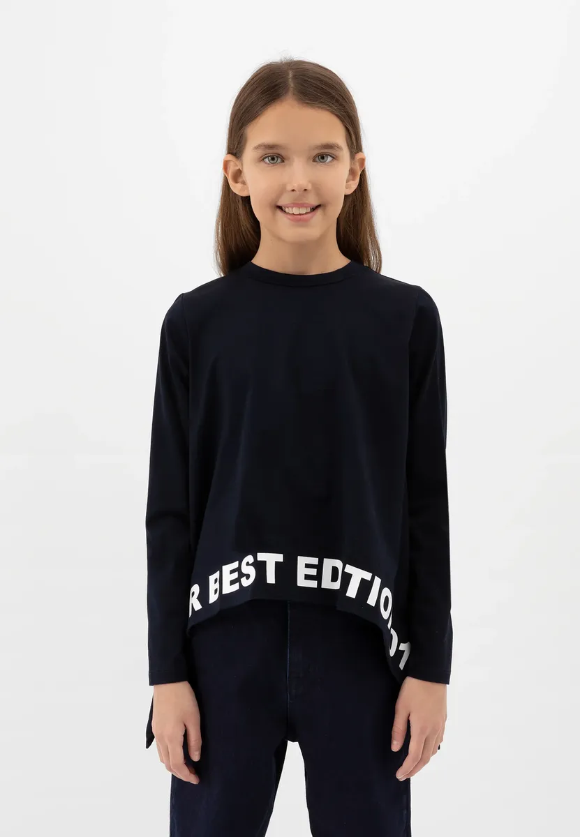 Рубашка Гулливер с длинными рукавами, свободного кроя Gulliver, синий
Рубашка Гулливер с длинными рукавами, свободного кроя Gulliver, синий