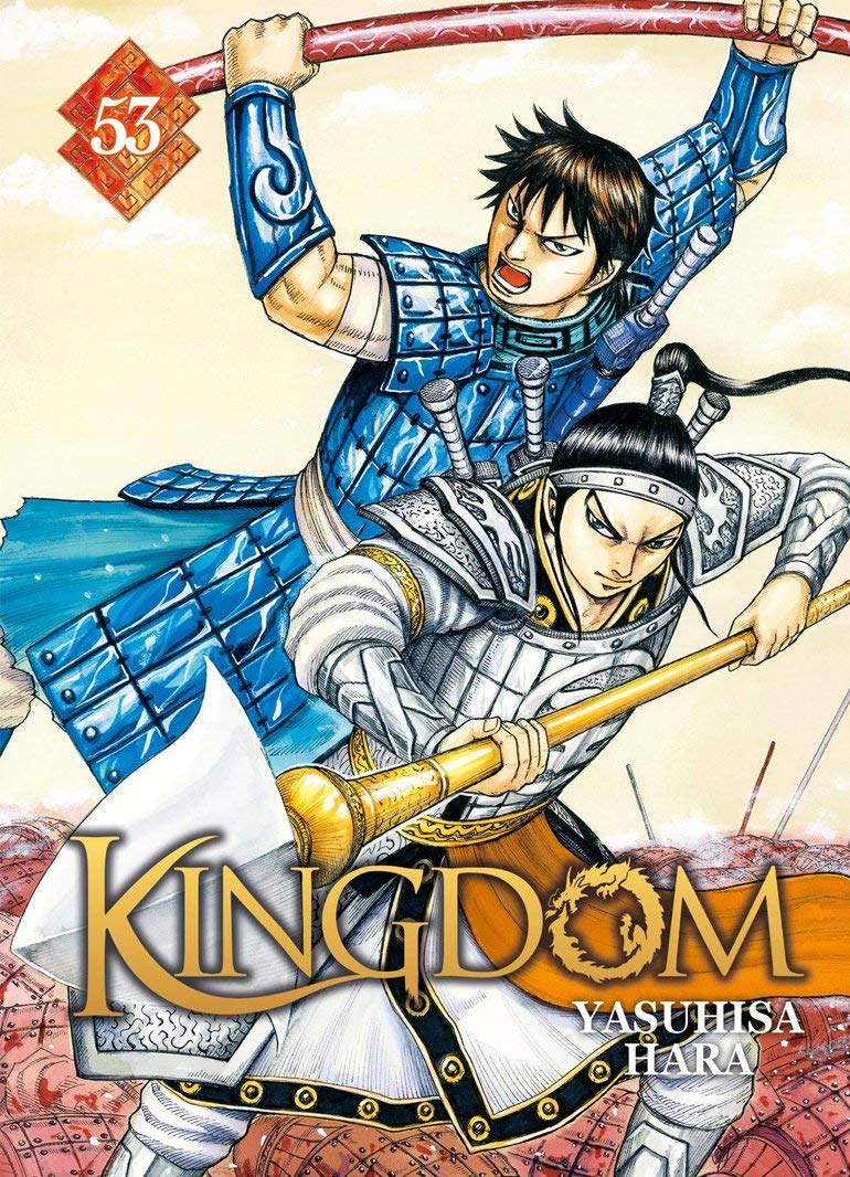 Kingdom - Tome 53 (MEIAN)
Kingdom - Tome 53 (MEIAN)